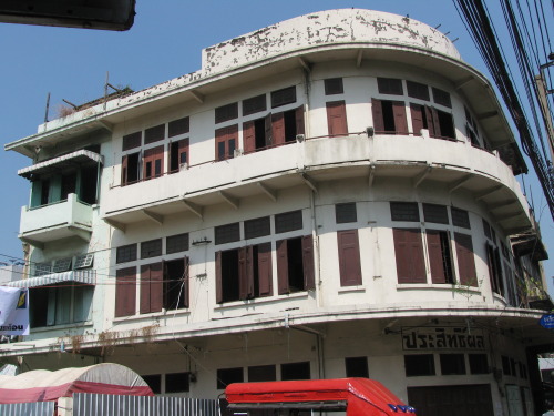 Prasitiphol in November 2007